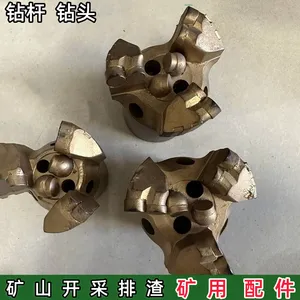 ��55mm����������׽��ʯ��ͷ ���ʿ�̽������ע���������