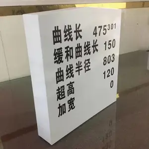 焕垚交通铁路安全标桩铁路标桩翻新套筒厂家现货直发