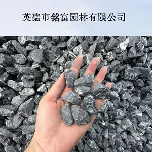 广 东3-5cm黑色砾石现货直发 水洗黑碎石公园造景工程用砾石