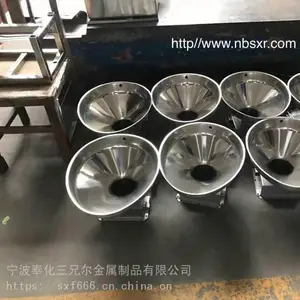 宁波三兄尔金属制品有限公司