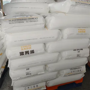 PP金发PP-R200阻燃级 耐化学性 适用于电子电器配件
