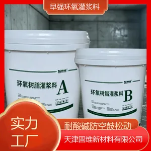 ��ά EGM ��ǿ�����ཬ�� �������չ��ɶ� ʵ������