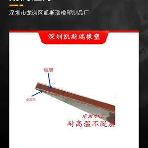 德国进口 铝硅橡胶复合板 热合块铝胶合条 耐高温350 耐压回弹性好