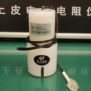 国产 RE1600上皮细胞 电阻仪 12孔杯 免手持 电极 适用 康宁 Transwell 小室