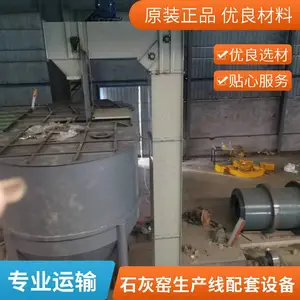 15kw��ʽ������ ��ʽ������ ����ɰ���������������豸