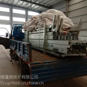 湖北婚庆篷房装车发货