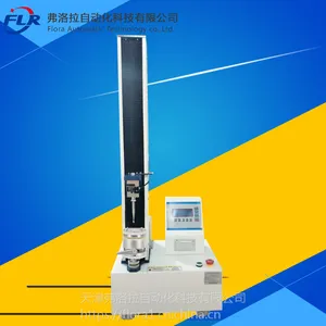弗洛拉科技新款卫生纸机械穿透力球形耐破度测试仪