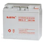 阀控式铅酸蓄电池 BJSTK京科蓄电池6GFM7 京科蓄电池12V7Ah 包邮