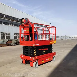 济宁周边机器全新租赁 高空作业车 移动式升降机