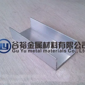 ���� 50X40X5mm���Ͻ���� U�Ͳ��� �ھ�40mm�����Ͳ� U������