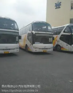 安顺大巴车出租、中巴车租赁、旅游大客车租车|旅游包车公司