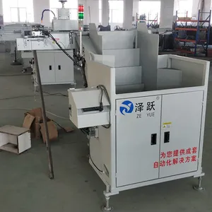 高频炉圆铁棒局部加热全自动排列上料机
