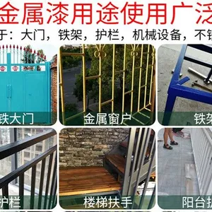 上海金属氟碳漆施工报价 量身定制快速发货