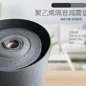 宝来声学浮筑楼板聚乙烯发泡橡胶减振垫