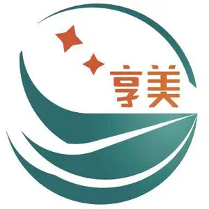 广州市享美化工科技有限公司