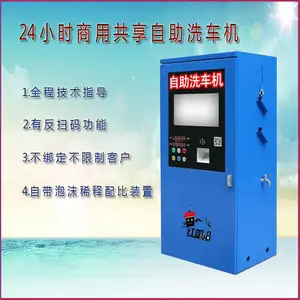 �������������ñ������ϴ���� ������������ϴ���豸220V��ѹ��ϴ�� ����ֱ�� OEM���ӹ�