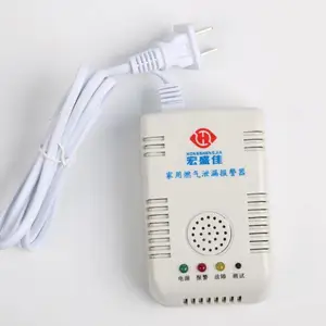 ��ʢ�߿�HA-818D-DCF�ܵ�ȼ��й©��������Ȼ��������������ŷ�