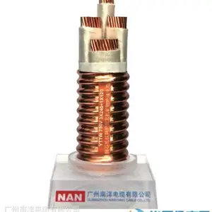 NAN-35KV及以下防火系列电线电缆，广州南洋电缆-NAN 南牌荣誉出品！