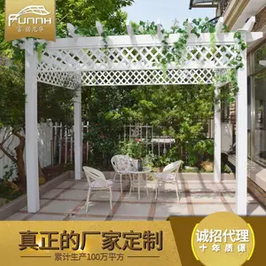 ��ŵ�Ừ���Ҷ��ƻ���������Ͻ����Ѽ� ����ͥԺ�������Ͻ����Ѽ������ȼ� ��԰԰�ֱ���ͥԺ���Ͻ����Ѽ�