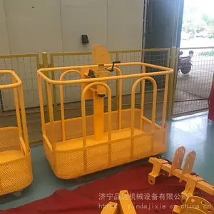 �Ӻ�ڵ���ר�õ��� ����360����ת�������� �����߿���ҵ��������