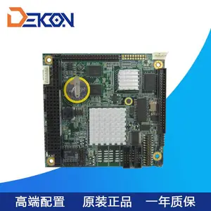 厂家直销　DMP Vortex86DX 　PC/104 嵌入式工控主板　全新正品