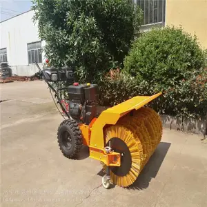 ��ҵ��˫������ˢʽ��ѩ��ɨѩ����ѩ��ɨ�ػ���ҵС��ͣ�����㳡