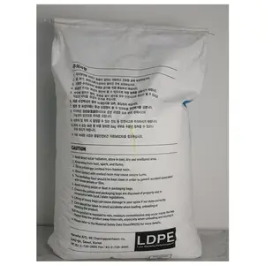 ��Ӧ LDPE �������� 955 ͸�� �ȷ��� ���ϰ�װ ���ϻ��辰ר���� Ϳ���� ������