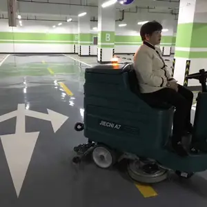 洁驰A7{洗地机}_工厂/仓库/物业/保洁_免费上门试机培训
