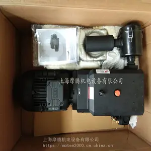 德国里其乐VC100油式真空泵旋片泵