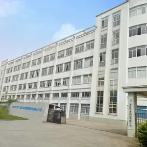 浙江菲果科技有限公司