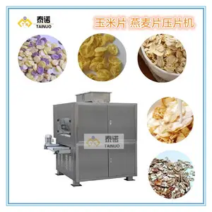 即食燕麦片设备生产线