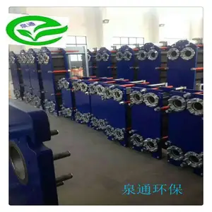 ���� ���ݳ����� QT-10��ˮ������ �ӱ�Ȫͨ��Ӧ