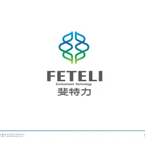 沈阳浑南LOGO 标志 商标 设计