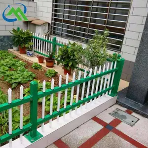 锌钢栅栏祥成护栏草坪护栏厂区护栏景区围栏多钱一米2020年***价格