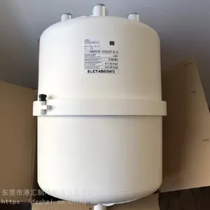 ���𸥻����յ���ʪͰ8KG /HAIRF�����յ���ʪ�� /�����յ�����Ͱ