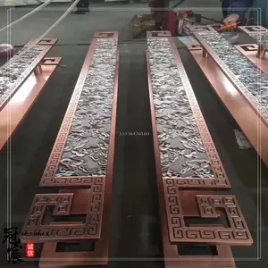 ���������̴������� ˮ�ƻƹ�ͭ��ɫ����