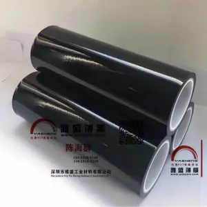 长期供应黑色PET绝缘垫片| 透明pet聚酯薄膜| pet聚酯薄膜| pet膜