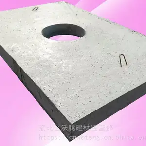 ��Ӧ����������Ϳ�ѹ�ǰ� ��ˮ���������ǰ�