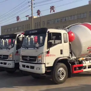 韶关市大运7方混泥土搅拌车厂家价格