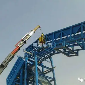 �����й�˾������Ǩ�������豸��Ǩ��װ��װ����˾