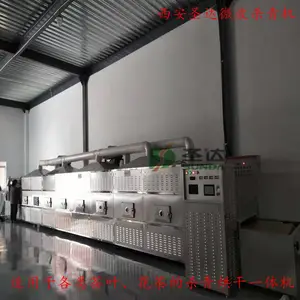 ����ʥ�����̷�����΢��ɱ��� ɫ����䲻�ƻ�ԭ��Ӫ��