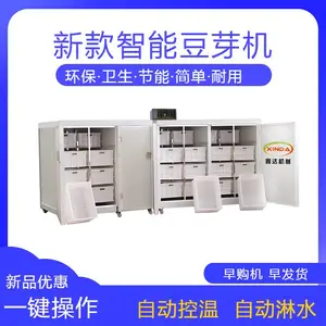 ������ѿ�������豸 ���Ͷ�ѿ�� ΢���Կ���