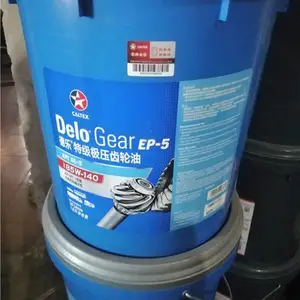 雪佛龙德乐75W-90合成齿轮油Chevron Delo Synthetic Gear80W-140