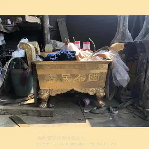 ��������������ƽ����¯_�����ش�ų�����ƽ����¯