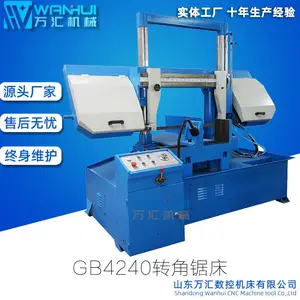 ���˫�����ṹ GH4240��ת�ǽ������ⴲ�ǶȾⴲ ��תʽ