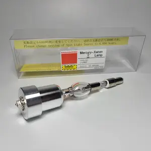 HAMAMATSU����L12462�����ߵ�UV�̻����Դ��LC8����UV���������