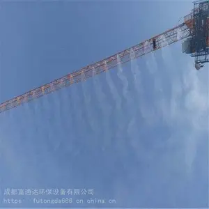 ���������������ܽ����豸��װ���� FTD������ѯ