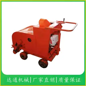 �����ֻ���Ӧ��������·���ƻ� ˮ��·��̷������ �з��и�ۻ�