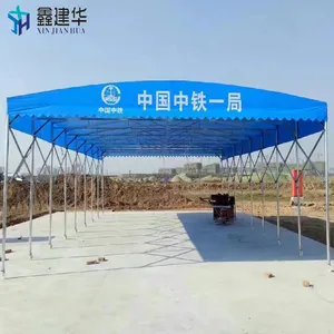 ���ϵ綯�������۵�������Ӻ�֧��