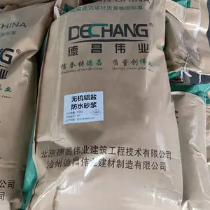 ����ˮ�ظɷۿ���Ϳ�� �޻����η�ˮɰ�� DC1051L�²���